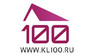 100 Ключей